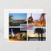 EGエジプト – Hurghada by Night – 紅海 – エルガン ポストカード (正面/裏面)