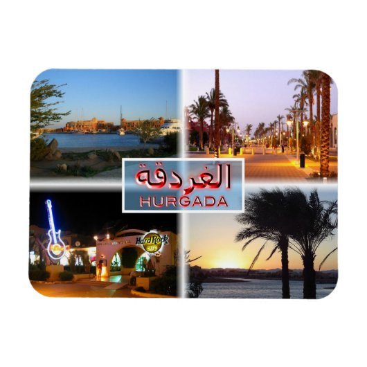 EGエジプト – Hurghada by Night – 紅海 – エルガン マグネット (横)