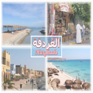 EG Hurghada – シービュー – バザー – エルグナ – シール