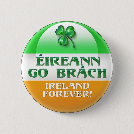 EGBbutton 缶バッジ (正面)