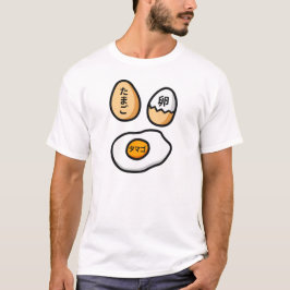 Egg in Japanese Kanji Tシャツ
