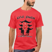 Egg Shen Busours vintage Tシャツ (正面)