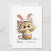 Egg-stra Cute Easter Cat Flat Greeting Card シーズンカード (正面)
