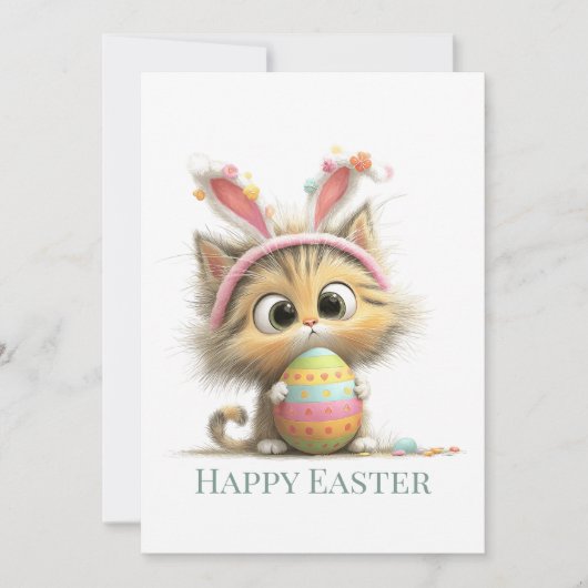 Egg-stra Cute Easter Cat Flat Greeting Card シーズンカード (正面)