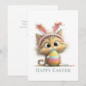 Egg-stra Cute Easter Cat Flat Greeting Card シーズンカード (正面/裏面)