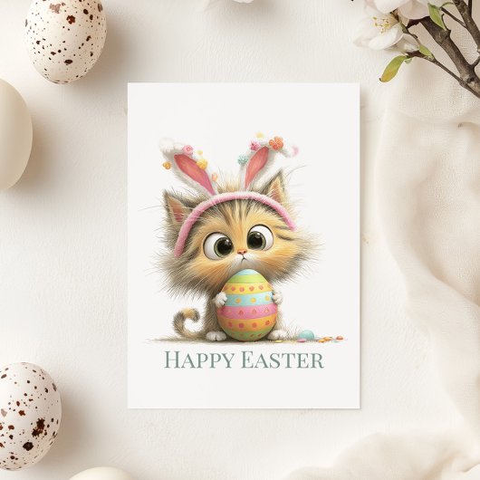 Egg-stra Cute Easter Cat Flat Greeting Card シーズンカード