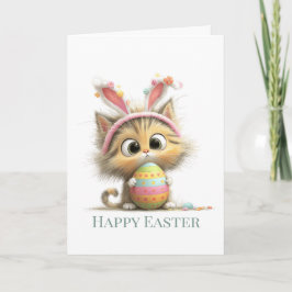 Egg-stra Cute Easter Cat Greeting Card カード