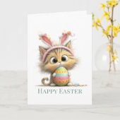 Egg-stra Cute Easter Cat Greeting Card カード (黄色い花)