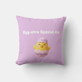 Egg-stra Special Kid クッション