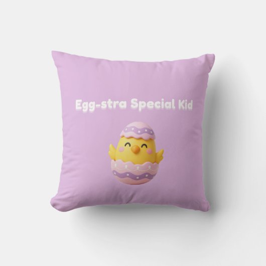 Egg-stra Special Kid クッション (正面)