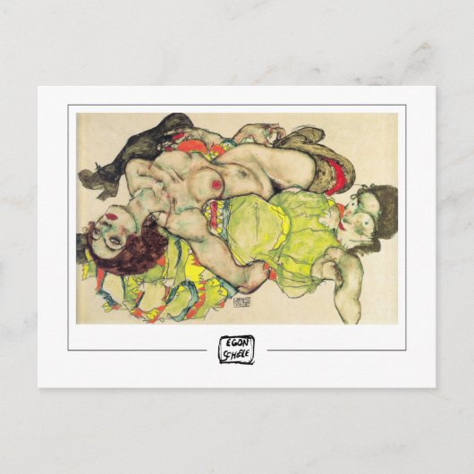 Egon Schiele #234 -ファインアートはがき ポストカード (正面)
