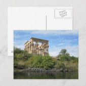 EGYPTはがき – カスタマイズ ポストカード (正面/裏面)