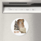 EGYPTフォトコラージュ磁石 マグネット (インサイチュ (食洗機))
