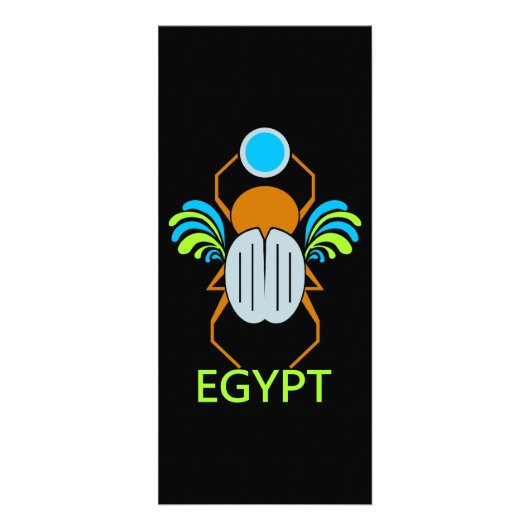 EGYPTラックカード – カスタマイズ ラックカード (正面)