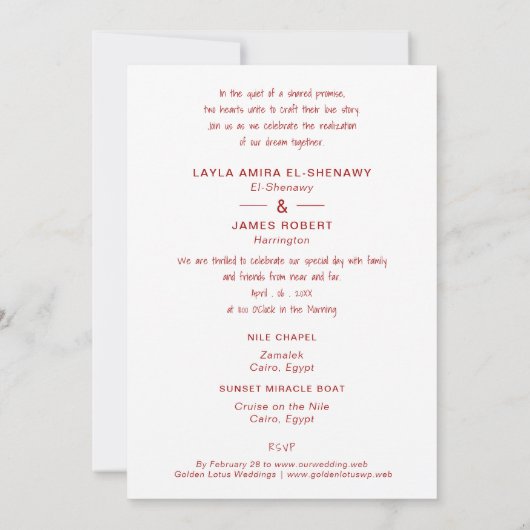 Egypt Pyramids Desert Wedding Couple Illustration 招待状 (裏面)