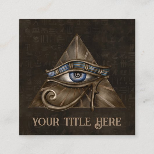 Egyptian Eye of Horus - Wadjet Ornament スクエア名刺 (正面)