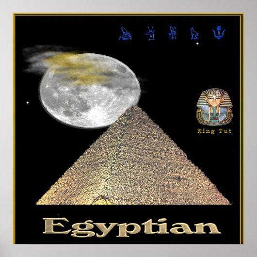 Egyptian pyramids poster ポスター (正面)