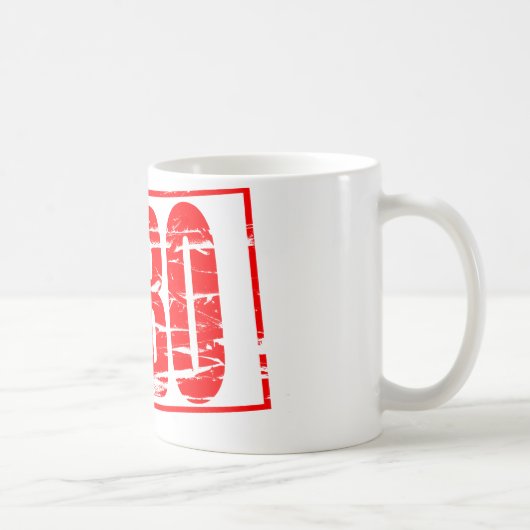 EHBO red rubber stamp コーヒーマグカップ (右)