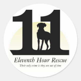 EHRロゴスタンプ ラウンドシール