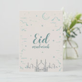 Eidのムバラクによって折られる挨拶状 招待状 (スタンド正面)