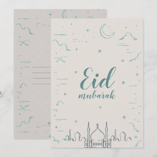 Eidのムバラクによって折られる挨拶状 招待状