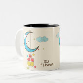eidのムバラクのマグ ツートーンマグカップ (正面左)