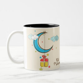 eidのムバラクのマグ ツートーンマグカップ