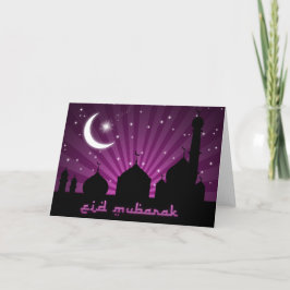 Eidのモスクの紫色夜-挨拶状 シーズンカード