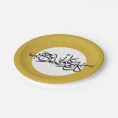 Eidの挨拶のアラビア書道 ペーパープレート (アングル)