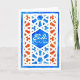 Eidの挨拶状 シーズンカード