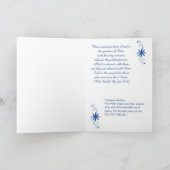 Eidの挨拶 シーズンカード (内部)