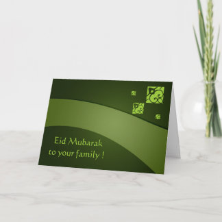 Eidの挨拶 シーズンカード