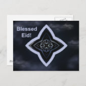 Eidの案内応答 – カスタマイズ可能な案内応答カード ポストカード (正面/裏面)