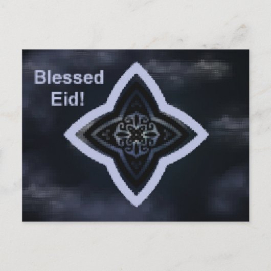 Eidの案内応答 – カスタマイズ可能な案内応答カード ポストカード (正面)