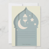 eidのAl適合のためのEidムバラクの挨拶状 招待状 (裏面)