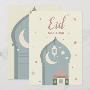 eidのAl適合のためのEidムバラクの挨拶状 招待状