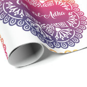 EidのAlAdhaの包装紙 ラッピングペーパー (ロールコーナー)