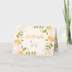 EidのAlAdha カード