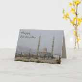EidのAlAdha -幸せなEid -モスク カード (黄色い花)