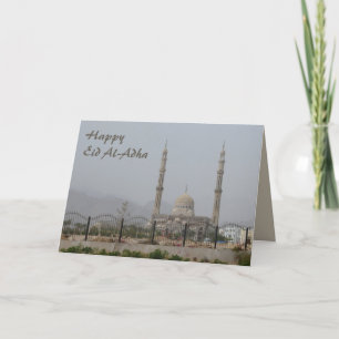 EidのAlAdha -幸せなEid -モスク カード