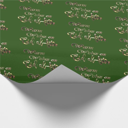 EidのAlFitrの緑金ゴールドのタイポグラフィの願いを暖めて下さい ラッピングペーパー (角)