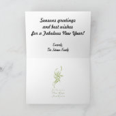 EidのAlFitr GRH001 シーズンカード (内部)