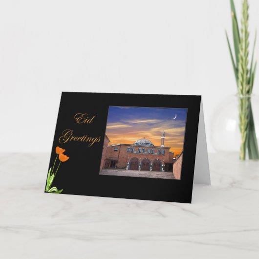 Eidカード シーズンカード (正面)