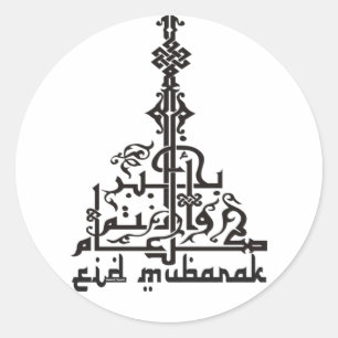 Eidカード ラウンドシール