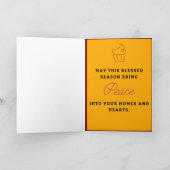 Eidカード|Eid Mubarakカード| シーズンカード (内部)