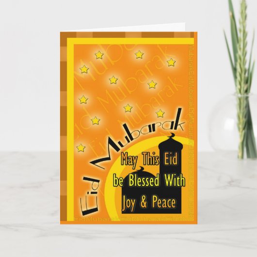 EIDグリーティングカード シーズンカード (正面)