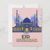 Eidグリーティングカード、Eidカード、折り畳んだグリーティングカード カード (正面)