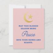 Eidグリーティングカード、Eidカード、折り畳んだグリーティングカード カード (裏面)