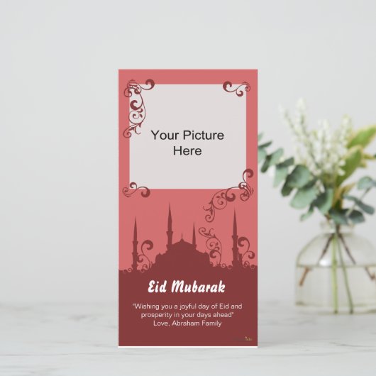 Eidバーガンディの渦巻の写真カード シーズンカード (スタンド正面)