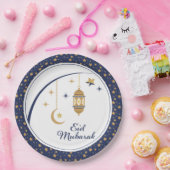 Eidプレート ペーパープレート (パーティー)